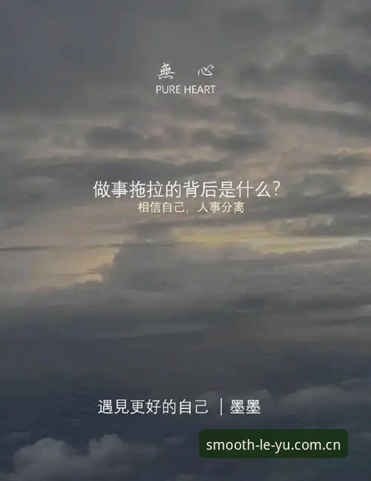 每次进入都更流畅CN登录使用技巧 揭秘每次进入都更流畅CN登录背后的真相:别再被卡顿绑架了