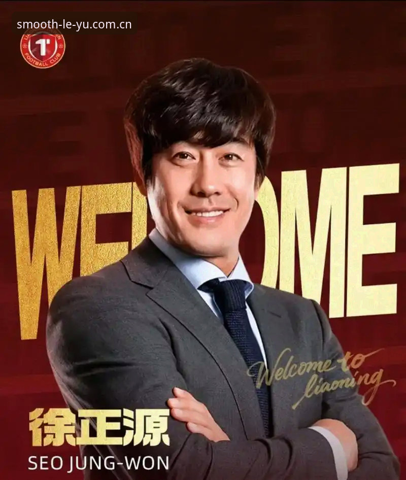 辽宁铁人休赛期调整详解——从乐鱼体育视角看徐正源战术重组