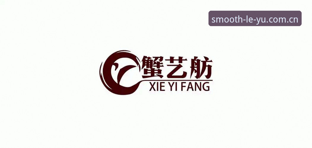 乐鱼体育平台再升级：leyu每次进入都更流畅APP下载使用指南最新动态