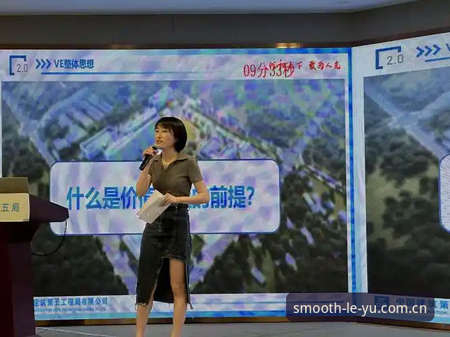 避开90%用户踩过的坑——我的LEYU乐鱼流畅版入口使用心得